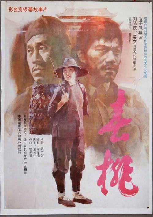 学历证书是学位证还是毕业证
