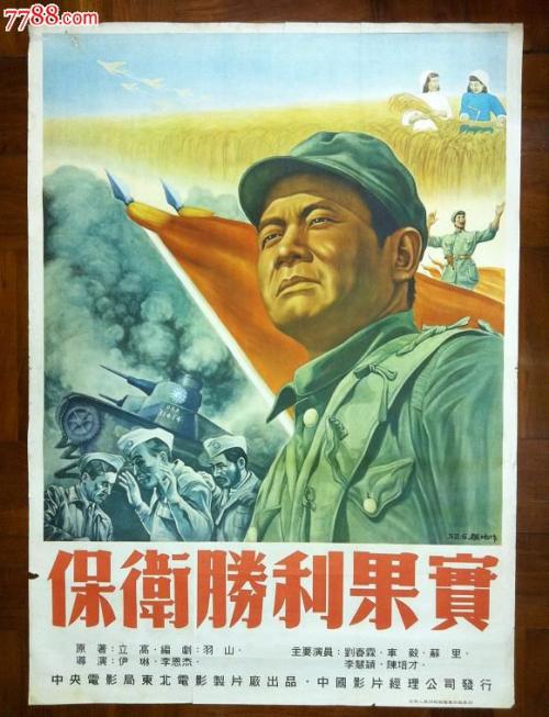 一比一仿西北大学毕业证
